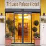 トリルッサ パレス ホテル コングレス ＆ スパの写真