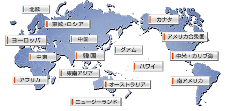 世界地図から宿泊する都市を探す