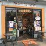 Musubi Cafe Iyasume いやす夢シーサイド店の写真