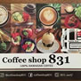 Coffee Shop 831の写真