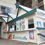 かき氷 krunchie freezeの写真