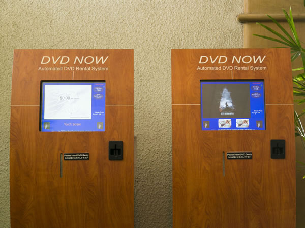 DVDレンタルシステム画像