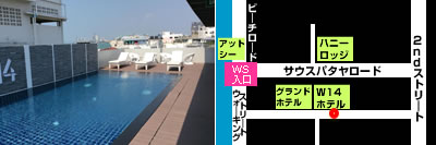 W14ホテルの写真