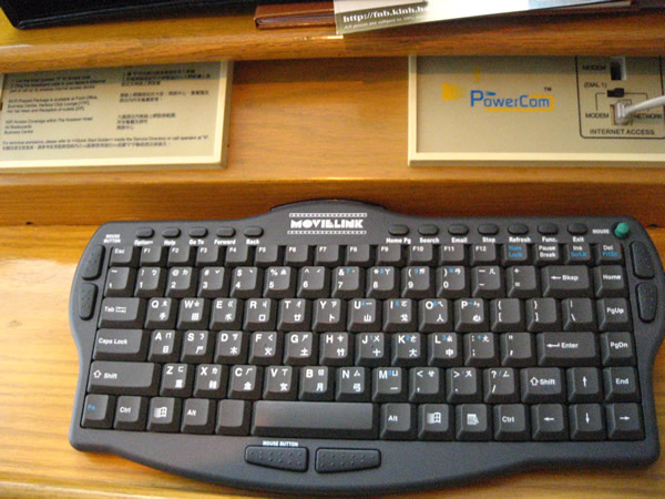 キーボード画像