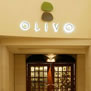 オリーボ（Olivo）の写真