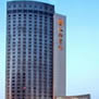 虹橋賓館 レインボー ホテルの写真