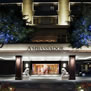 アンバサダーホテル台北の写真